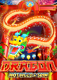 ปั่น สล็อต ได้ เงิน จริง ไหม คำตอบที่คุณต้องรู้